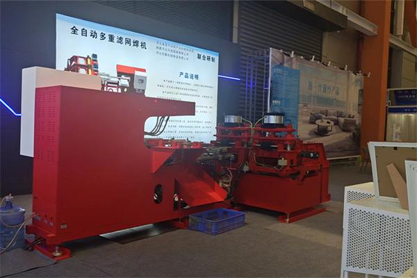 全自动多层滤网焊机