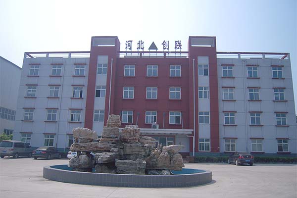 石家庄鑫创联机械设备销售有限公司 石家庄鑫创联机械设备销售有限公司